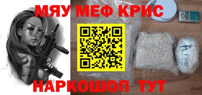 хмурый Малоярославец