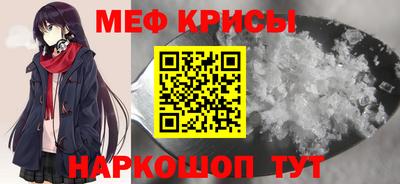 кокаин перу Малгобек