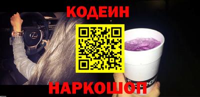 хмурый Малоярославец
