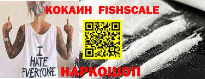 хмурый Малоярославец