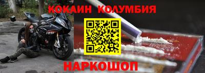 скорость mdpv Ликино-Дулёво