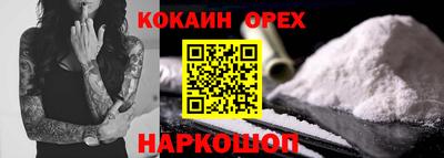 хмурый Малоярославец