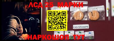 кокаин перу Малгобек