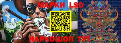 кокаин перу Малгобек