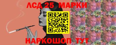 кокаин перу Малгобек