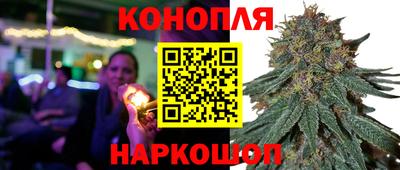 мефедрон Мариинск