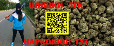 кокаин перу Малгобек
