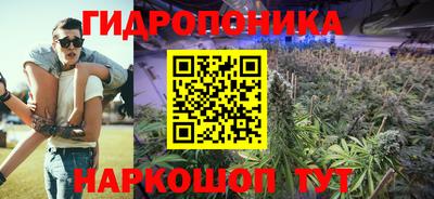 кокаин перу Малгобек