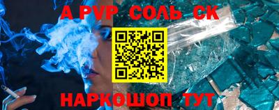 хмурый Малоярославец