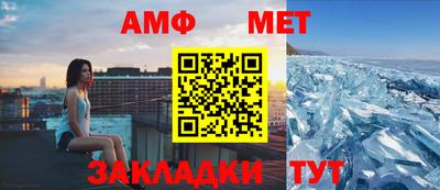 кокаин перу Малгобек