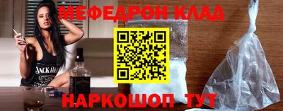 хмурый Малоярославец