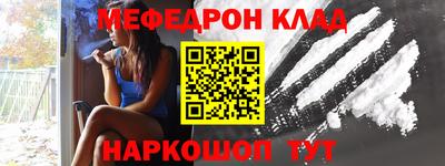 хмурый Малоярославец